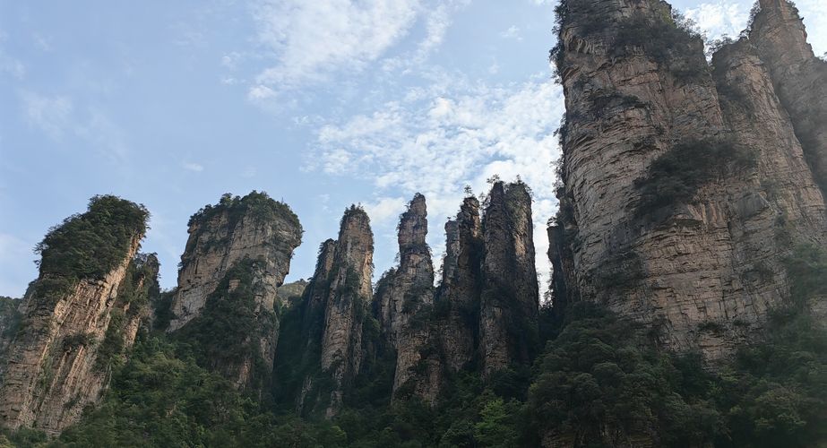 Groepsvakantie China Wulingyuan National Park 